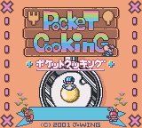 Pocket Cooking (Japan)